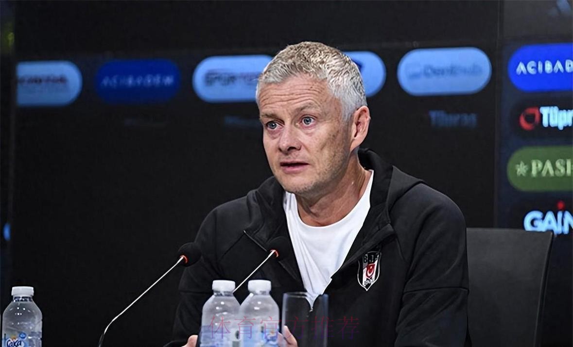 挪威媒体:索尔斯克亚正和曼联谈判,可能最快周五完成签约 挪威媒体:索尔斯克亚正和曼联谈判,可能最快周五完成签约